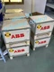 3HAB8101-3/07B ABB Servo Driver brand new