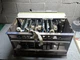 Cincinnati Simoreg PWM Drive 6RB2025-3BA02 _ 6RB2025-0FA00 _ D165 6200/25