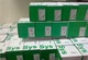 LTMR27MBD Schneider New IN STOCK SHIP BY UPS/DHL