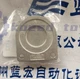 1Pcs new   Festo EV-32-5 150685 Cylinder