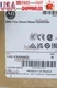 New Allen-Bradley 150-F85NBD SMC Flex Smart Motor Controller AB150-F85NBD