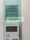 ONE NEW 6RA7018-6DV62-0 Siemens DC governor