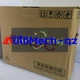 1PC FANUC Servo Motor A06B-0371-B075 NEW