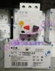 1PCS New Eaton Moeller PKZM01-2.5 XTPB2P5BC1 Circuit Breaker 1.6-2.5A Brand