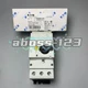 EATON MOELLER PKZM4-63 Manual Motor Protector#1pcs New In Box