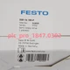 DSR-16-180-P 1PCS Brand New Festo DSR16180P Rotating Cylinder  Fast delivery