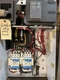 Cutler Hammer,Size 2,MCC Reversing FUSED Starter Feeder Bucket W200M2CFC