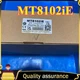MT8102iE DHL 10" Weinview HMI TFT LCD Touch Screen DHL shipping US free tax