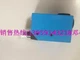 Original SICK Shi Ke sensor KT5W-2P1113