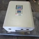 TOSHIBA VT130G3U4330, Tosvert-130, Inverter ,30hp /460 Vac, TAKEOUT! MAKE OFFER!