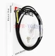 ONE ONE New KEYENCE FU-77TZ Fiber Optic Sensors FU77TZ