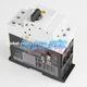 New EATON MOELLER PKZM4-63 Manual Motor Protector 1Pcs