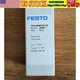 Festo CPE14-M1BH-5LS-1/8 196942 Solenoid Valve New One Free Shipping