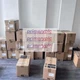 ONE NEW Siemens Inverter 6SL3210-1KE26-0AF1