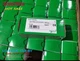 BMXFTB2000 brand Schneider new original programmable controller PLC module