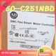Allen-Bradley 150-C251NBD AB SMC Flex Smart Motor Controller US Free Tax