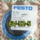 NEW 1PCS Festo EV-32-5 150685 Diaphragm Clamping Cylinder Expedited Shipping - #