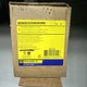 Square D 8536SCO3V03H30S AC Magnetic Starter Size 1 