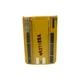 PILZ PNOZ M1P 773100 240VAC 6A NSNP