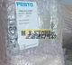 1pcs New For FESTO CMMO-ST-C5-1-DIOP  1512316 motor controller #