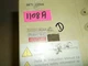 Mitsubishi Electric Freqrol FR-A044-0.75K-EC 0.75KW Inverter AC Drive 400V