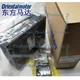 1PC NEW IN BOX Oriental VEXTA Drive ESMC-C2 ESMC-C2 FAST SHIPPING