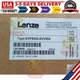 LENZE NEW IN BOX EVF9324-EVV004 INVERTER EVF9324-EVV004