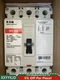 1PC New Eaton Moeller HFD3200 3P 200A 600V 65kAIC Circuit Breaker