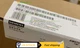 1PC Siemens 6AV6642-0BC01-1AX0 6AV6 642-0BC01-1AX0 New In Box Expedited Shipping