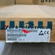1PC Siemens 6SN1113-1AB01-0BA1 6SN1 113-1AB01-0BA1 New Expedited Shipping
