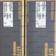 ONE NEW Mitsubishi MR-J2S-200B-S126