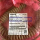 1piece NEW Siemens Handwheel Cable 6FC5348-0AA08-3AA0