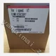 New YASKAWA CIMR-V7AT20P7 Frequency Converter Inverter 0.75KW US Free TAX