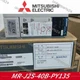 Mitsubishi MR-J2S-40B-PY135 Servo Drive MRJ2S40BPY135 New In Box Fast Shipping