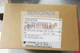1PCS NEW YASKAWA Servo Drive SGDR-SDB710A01B