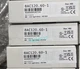 8AC120.60-1 B&R driver card brand new