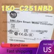 Allen-Bradley 150-C251NBD AB SMC Flex Smart Motor Controller US Free Tax