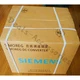 New in box Siemens 6RA7018-6DV62-0 6RA7018-6DV62-0 3AC 400V 30A 4Q (1PCS)