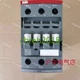 1 PCS NEW IN BOX  ABB isolation switch  AF26-30-00-11