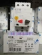 1PCS NEW FIT FOR Eaton Moeller PKZM01-2.5 XTPB2P5BC1 Circuit Breaker 1.6-2.5A