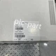 New Emerson PCM-11 Positioning Servo Drive Motion Program Controller 960158-02