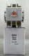 NEW BENSHAW RSC-50-6AC480 MAG CONTACTOR Sz 2 50 A 3P 480V