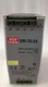 MEAN WELL DR-75-24 POWER SUPPLY  INPUT100-240VAC 2.0A50/60Hz OUTPUT24V 3.2A
