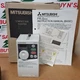 Mitsubishi FR-S520S-0 2K-EC Inverter 0.2kW Compact Size Inverter - NEW