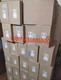 ONE New Lenze Frequency Converter E82EV402K4C040 E82EV402-4C040