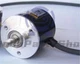 NEW Omron E6C2-CWZ5B 600P/R 1pcs