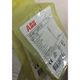 ONE new Abb Self-reset Flat Button Operation Head MP1-11R Free shipping