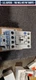 Allen Bradley Contactor 100-C12UD10 Ser:A