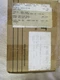 NIB ITT Goulds Pumps Foot Frame Assy 10"   3196MTX   0B02091A 1001