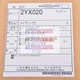 1PCS NEW Mitsubishi Servo Drive MDS-B-ISV-07NX